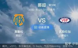 金贝娱乐,产品,金贝娱乐官网,金贝娱乐官网,JINBEI金贝娱乐官网,金贝娱乐官网在线娱乐平台