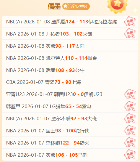 巴洛贡海外,拓展计划启,西汉姆锁定,金贝娱乐官网,JINBEI金贝娱乐官网,金贝娱乐官网在线娱乐平台