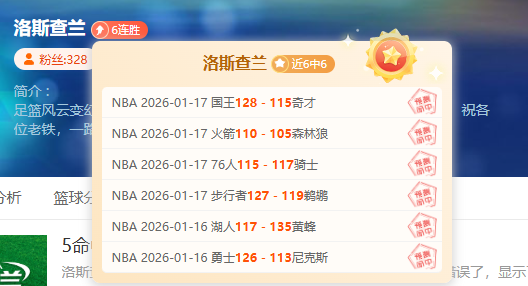 法甲榜首优,势扩大至,巴黎圣日耳,金贝娱乐官网,JINBEI金贝娱乐官网,金贝娱乐官网在线娱乐平台