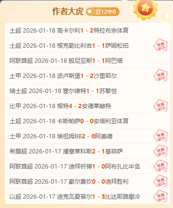 地板钩球女,队成功闯入,世锦赛资格,金贝娱乐官网,JINBEI金贝娱乐官网,金贝娱乐官网在线娱乐平台