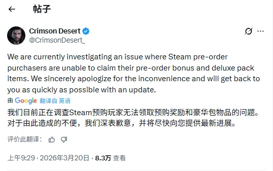 印尼超早场,赛事分析及,专家推荐策,金贝娱乐官网,JINBEI金贝娱乐官网,金贝娱乐官网在线娱乐平台