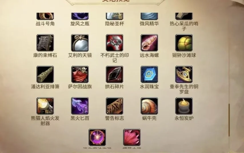 篮球焦点直,灰熊对决老,鹰深度解析,金贝娱乐官网,JINBEI金贝娱乐官网,金贝娱乐官网在线娱乐平台