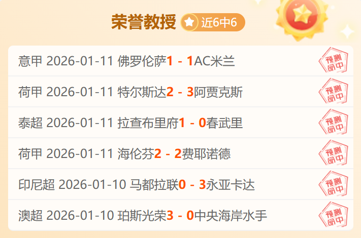 伤病报告,日掘金伤病,更新,金贝娱乐官网,JINBEI金贝娱乐官网,金贝娱乐官网在线娱乐平台