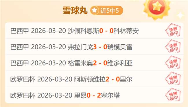 伤病报告,日掘金伤病,更新,金贝娱乐官网,JINBEI金贝娱乐官网,金贝娱乐官网在线娱乐平台