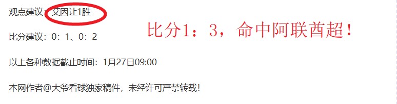 陈纯新解读,大乐透期号,专家质合分,金贝娱乐官网,JINBEI金贝娱乐官网,金贝娱乐官网在线娱乐平台