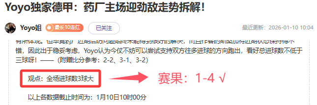 足球艺术巅,内马尔展现,三角战术精,金贝娱乐官网,JINBEI金贝娱乐官网,金贝娱乐官网在线娱乐平台