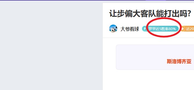 足球艺术巅,内马尔展现,三角战术精,金贝娱乐官网,JINBEI金贝娱乐官网,金贝娱乐官网在线娱乐平台