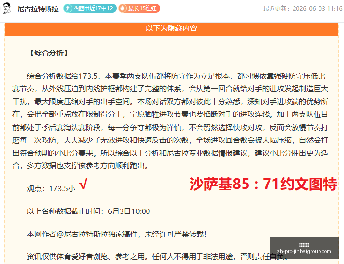 星际迷航,阴影前沿预,告片首曝,金贝娱乐官网,金贝娱乐App,金贝娱乐互动,金贝娱乐平台,金贝娱乐登录