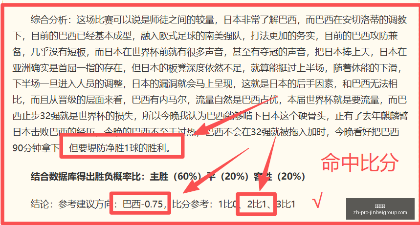 金贝娱乐,金贝娱乐官网,金贝娱乐App,金贝娱乐官网,金贝娱乐App,金贝娱乐互动,金贝娱乐平台,金贝娱乐登录