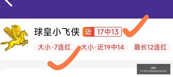金贝娱乐金,贝娱乐官网,新动作落地,金贝娱乐官网,金贝娱乐App,金贝娱乐互动,金贝娱乐平台,金贝娱乐登录