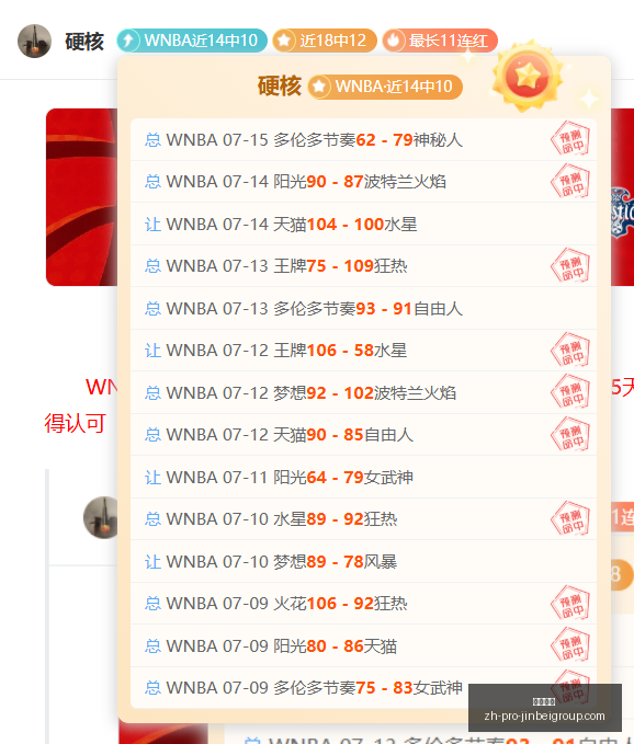 金贝娱乐,金贝娱乐官网,金贝娱乐App,金贝娱乐官网,金贝娱乐App,金贝娱乐互动,金贝娱乐平台,金贝娱乐登录