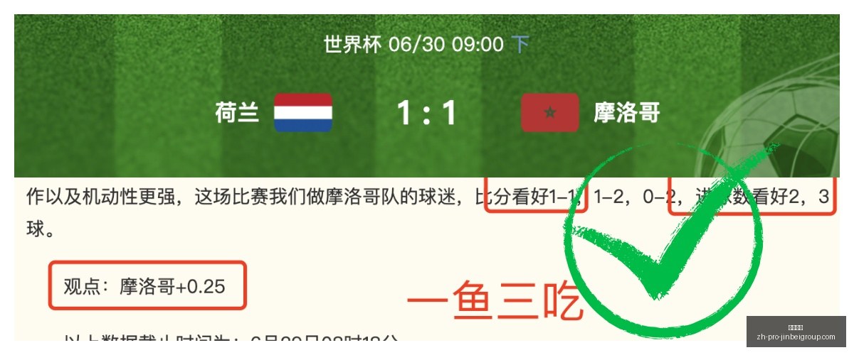 金贝娱乐,金贝娱乐官网,金贝娱乐App,金贝娱乐官网,金贝娱乐App,金贝娱乐互动,金贝娱乐平台,金贝娱乐登录