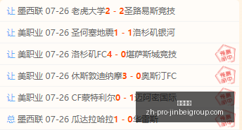金贝娱乐金,贝娱乐官网,关键数据曝,金贝娱乐官网,金贝娱乐App,金贝娱乐互动,金贝娱乐平台,金贝娱乐登录