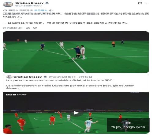 金贝娱乐金,贝娱乐官网,突发变动引,金贝娱乐官网,金贝娱乐App,金贝娱乐互动,金贝娱乐平台,金贝娱乐登录