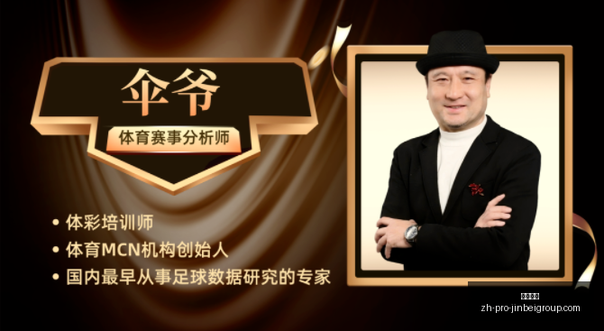 金贝娱乐,金贝娱乐官网,金贝娱乐App,金贝娱乐官网,金贝娱乐App,金贝娱乐互动,金贝娱乐平台,金贝娱乐登录