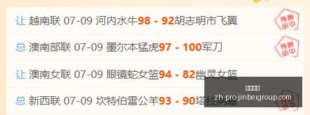 金贝娱乐,金贝娱乐官网,金贝娱乐App,金贝娱乐官网,金贝娱乐App,金贝娱乐互动,金贝娱乐平台,金贝娱乐登录