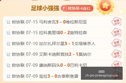 金贝娱乐,金贝娱乐官网,金贝娱乐App,金贝娱乐官网,金贝娱乐App,金贝娱乐互动,金贝娱乐平台,金贝娱乐登录