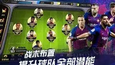 金贝娱乐 产品 104438 4wn