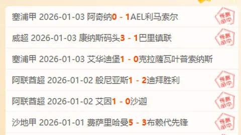 《杨瀚森重返发展联盟，华丽表现之余，下一阶段成长关键词揭晓！》