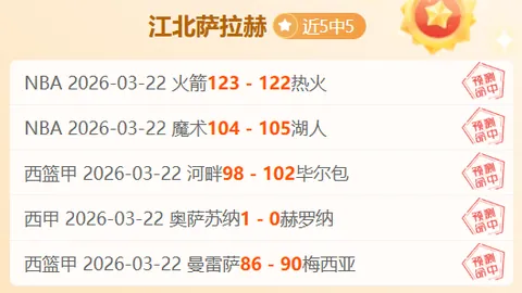 《哪吒2》狂潮席卷沙特！中东社交圈热议，期待满满