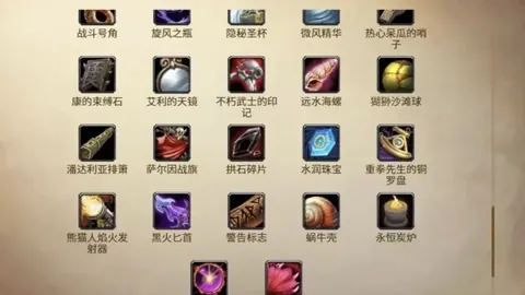 《篮球焦点直击：灰熊对决老鹰深度解析，精彩不容错过，锁定节奏盛宴！》