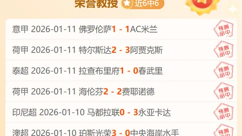 NBA伤病报告：4月5日掘金伤病更新