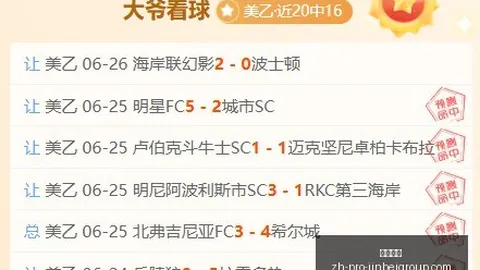 金贝娱乐 053249