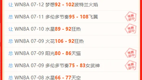 金贝娱乐 053352 9