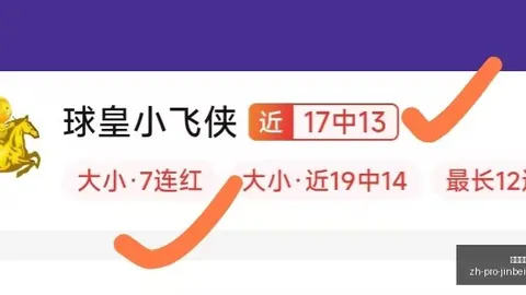 金贝娱乐金贝娱乐官网新动作落地引发关注