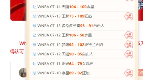 金贝娱乐，金贝娱乐官网， 053836 2