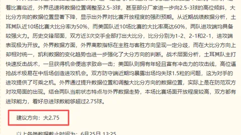 金贝娱乐，金贝娱乐平台， 054039