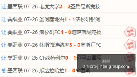 金贝娱乐金贝娱乐官网关键数据曝光讨论升温