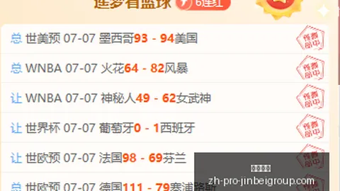 金贝娱乐，金贝娱乐登录， 055119