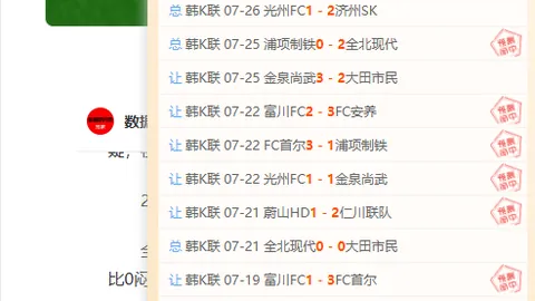 金贝娱乐 055124 7