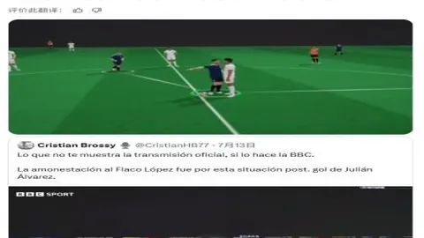 金贝娱乐金贝娱乐官网突发变动引发关注