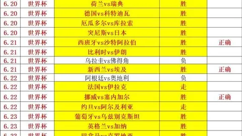 金贝娱乐 055923