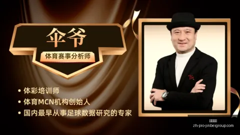 金贝娱乐 055508 2