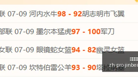 金贝娱乐 055920 26