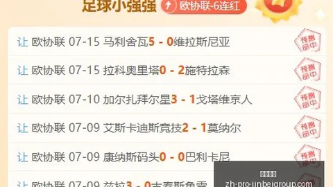 金贝娱乐 055921 2