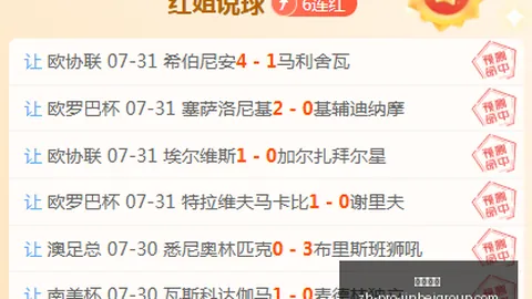 金贝娱乐 055834